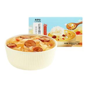 LAIYIFEN | Instant Tremella Porridge 105g