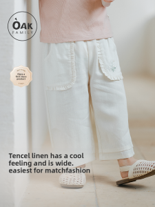 OAK FAMILY | Oak Family Baby Casual Straight Leg Wide Leg Pants Nine Points Summer Children Sports Loose Fit Trousers For 9 Months To 5 Years