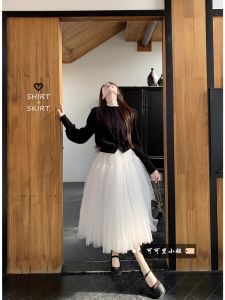 Slimming Short Sleeve Long Sleeve Sweatshirt Mesh Puffy A-Line Mini Skirt Womens Fashion Set Autumn New Style Korean Style