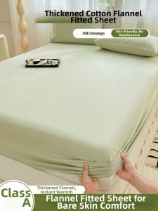 MINGSHA | Cotton Thickened Flannel Bed Cover For Single Beds