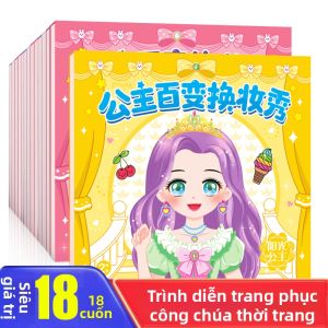 XIAOSHUGUOGUO | Nhãn Dán Giáo Dục Trang Phục Công Chúa 3-6 Tuổi