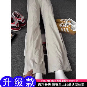 Ice Silk Sports Casual Pants Mens Summer American Functional Style Quick Dry Fleece Straight Leg Long Pants Youth Active