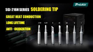 ProsKit 5SI-216N Series Soldering Tip