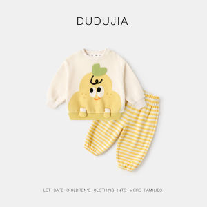 DUDUJIA | Bộ Đồ Hoạt Hình Cho Bé Mùa Thu