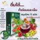 ชานพเก้าHERBAL TEA THAILAND