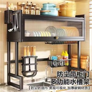 Kitchen Sink Storage Rack Dish Drainer Dustproof Multi-functional Utensils Storage Carbon Steel Bowl Cabinet Organizer