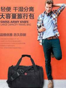 Large Capacity Fitness Bag Travel Bag Handheld Single Shoulder Mens Business Trip Bag Luggage Bag Oxford Cloth Casual Scene