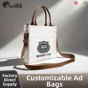 EnCheng | Tutoring Canvas Bag Zipper Hand-held Custom Tsinghua Design
