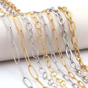 โซ่สแตนเลสชุบทองหนา 1 เมตร สำหรับทำเครื่องประดับ สร้อยคอ สร้อยข้อมือ DIY อุปกรณ์ทำเครื่องประดับ