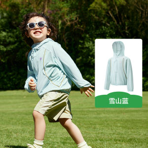 KK Tree Childrens Summer Lightweight Breathable UV Protection Clothing Boys Girls Beach Outfit Baby 2025 New Style Casual Windproof
