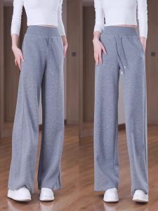 High Waist Wide Leg Pants Straight Cut Slimming Drape Comfortable Casual Trousers Spring Autumn New Style Versatile Narrow Version