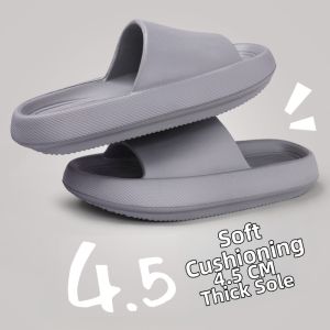 Non-slip Thick Heel Elevating Home & Outdoor Slipper
