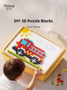 YISBRO | Intelligence Focused Handmade 3D Mushroom Nails Puzzle DIY
