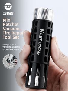 West Biking | Ratchet Wrench Multifunctional Bicycle Repair Tool Set