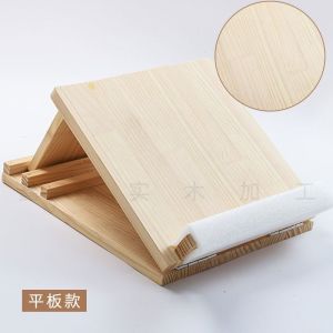 🌻 Ready Stock 🌻🌼#Leg Stretching Board# Wooden Stretching Board #Multi-level Adjustment✔️Relieve Fatigue✔️Thin Waist Thin Legs✔️Extra Thick✔️ -29.5x35.5x7.5cm🌼