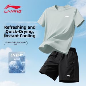 Li-Ning | Mens Quick-Dry Ice Silk Shorts