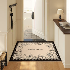 XIANGSU | Anti-slip Door Mat Water-resistant Stain-resistant
