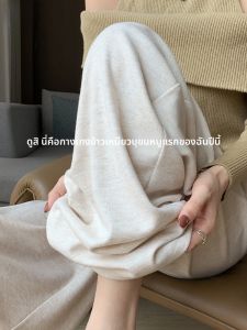 MiiOW | กางเกงขายาวทรงหลวมเอวสูงสีขาว ทรงตรง ทรงยาวถึงพื้น สำหรับผู้หญิง กางเกงขายาวทรงหลวมสไตล์ใหม่ฤดูใบไม้ผลิและฤดูใบไม้ร่วง