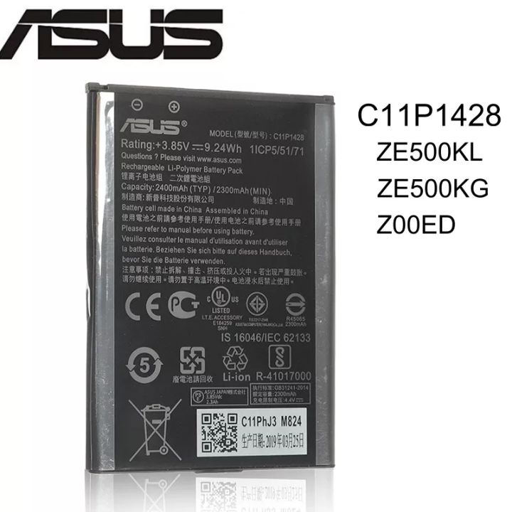 Batterie Asus Zenfone 2 Laser ZE500KL ZE500KG - 2300mAh - Originale C11P1428