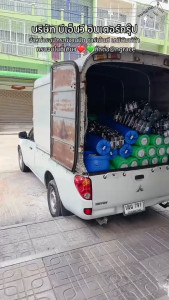 ผ้าถักกาว ผ้าเจอร์ซี่กาว (5018-O) 1 ม้วน ผ้าชีฟอง ผ้ายืดกาว Knitting Fusible Interlining