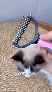 EZPET Sisir Penanggal Kekusutan Haiwan Peliharaan Sikat Kucing Sikat Anjing Sikat Bulu Haiwan Pet Grooming Open Knot Comb Pet Hair Removal Cat Dog Grooming Comb Dematting Comb Deshedding Brush Cat Brush Dog Brush Pet Detangler Comb 宠物开结梳