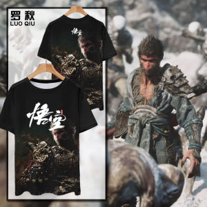 Breathable Half-sleeve Ice Silk T-shirt for Men and Women Quick-drying Non-iron Treatment Youth Popular Style Geometric Pattern