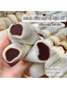 Black Sesame Filled Traditional Niangao
