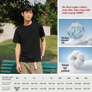 Semir | Áo Thun Cotton Dài Tay Đơn Giản