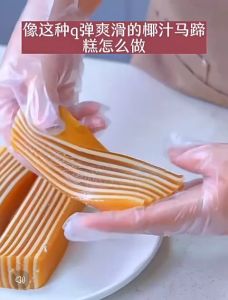 bột củ năng làm bánh da lợn bánh củ năng bánh hoa quế 500g ăn vặt handmade