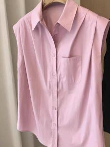 NUANKONG | Sleeveless Basic Spaghetti Strap Blouse Set