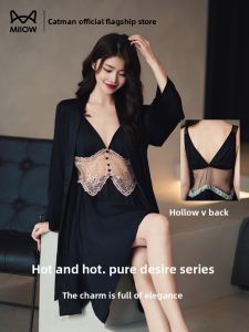 MiiOW | Pure Desire Style Womens Sleepwear Set Lace Backless Thin Summer Chemise With Chest Pad Two-Piece Robe V-Neck Polyester Blend