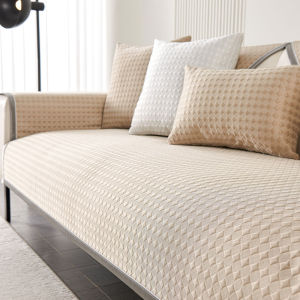 HAIBUWAN | Slip-resistant Cool Feeling Anti-cat Scratch Non-shedding Sofa Cushion