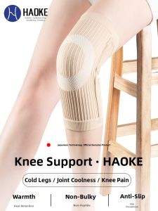 HAOKE | Anti-slip Thin Protective Knee Pads for Joint and Meniscus Care