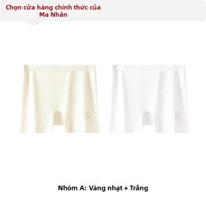MiiOW | Quần Lót Cho Bé Gái Chống Nhìn Trộm 2-trong-1 Chất Liệu Lụa Băng