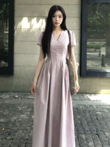 BIFEIMENG | Elegant Slimming Purple Long Dress