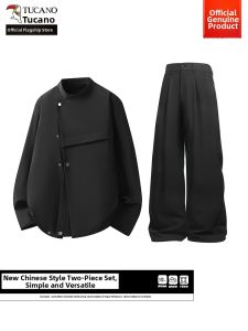 TUCANO | Design Sensation New Chinese Style Mandarin Collar Jacket and Pants Set