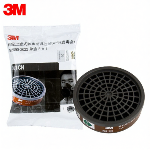 3M | Acid Gas Activated Carbon Spray Protection Filter Box