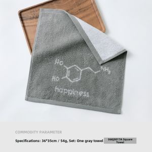 King Shore | Anti-mite Antibacterial Towel
