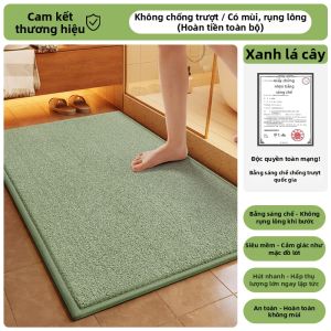 ZTION | Thảm Chống Trượt Hút Ẩm Nhanh