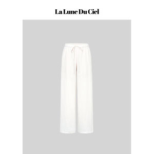 La lune Du ciel | Quần Tây Thẳng Đa Năng Màu Trắng Điều Chỉnh Được Vòng Eo