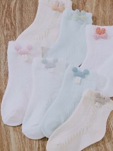 [zensasi] Kaos Kaki Pendek Anak Laki-Laki Dan Perempuan Motif Hewan Lucu Ready 8 Motif