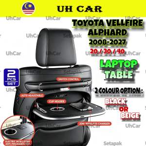 (AUTO) Toyota Vellfire Alphard 2008-2027 Rear Seat Power Auto Laptop Table With Wireless Charger / Ambient Light