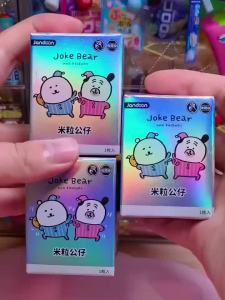 Jandoon Joke Bear Rice Grain Series Blind Box Mini Figures Cute White Bear Pug Mole Croquette Desktop Ornament Trendy Gift