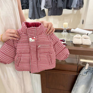 Trendy Versatile Childrens Cotton Jacket