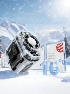 SAUIR | Portable Semiconductor Cooling Fan