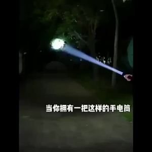 Portable Mini Multi-function LED Flashlight Strong Light Super Bright Long Range for Outdoor and Household Use
