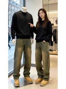 Black Round Neck Hoodie Cozy Outfit Flared Jeans