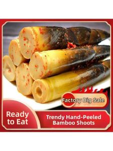 Spicy Fresh Ready-to-eat Bamboo Shoots