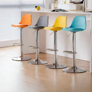 Height Adjustable Modern Bar Stool