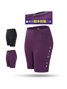 Womens Sports Tight Shorts Waist Bag Compression Marathon Running Workout Bottoming Quick Dry Training Cycling Fifth Pants